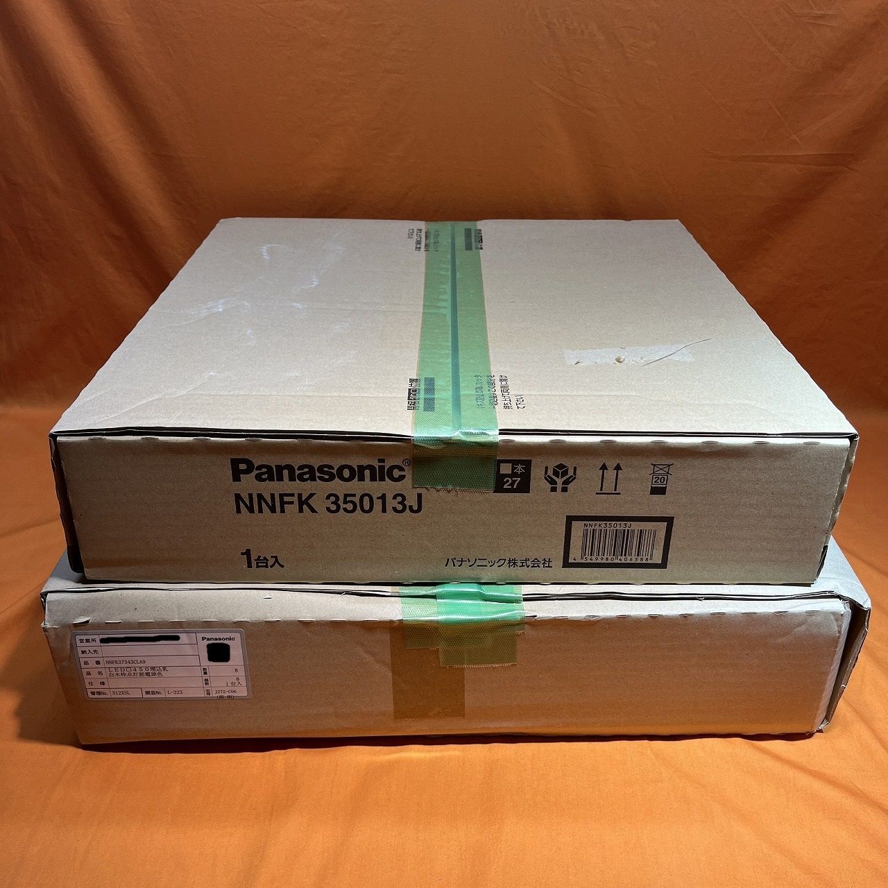 LEDベースライト パナソニック XL573PJTK NNFK37343CLA9 ＋ NNFK35013J スクエアタイプ 電球色相当