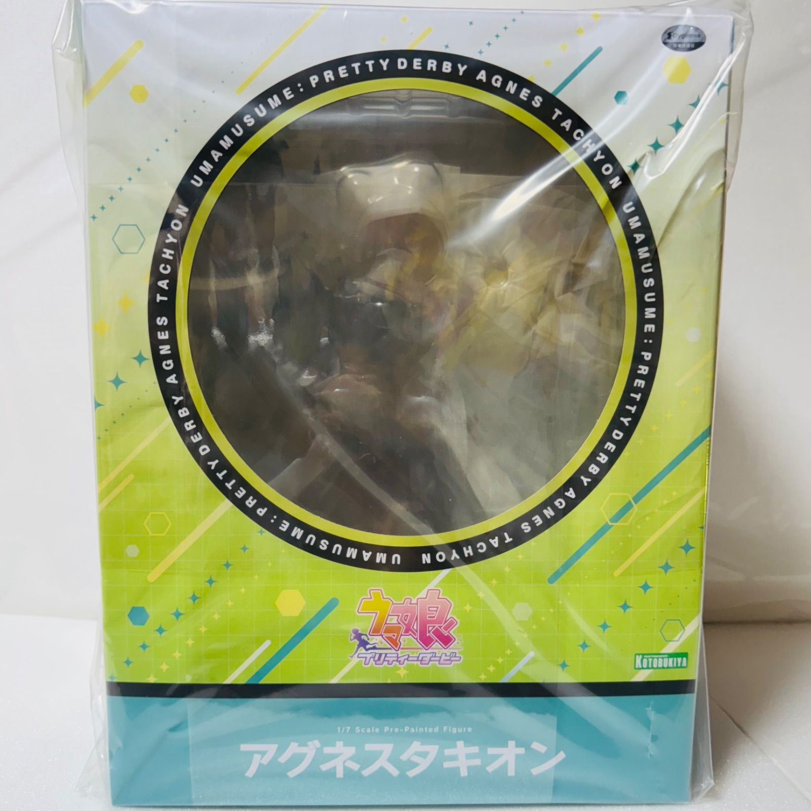 ◆新品未開封◆ウマ娘 アグネスタキオン コトブキヤ 1/7スケール フィギュア コトブキヤ ウマ娘 プリティーダービー 1/7 アグネスタキオン