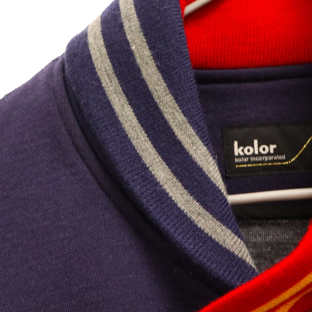 kolor (カラー) 22AW ドッキングデザイン オーバーサイズ ウール