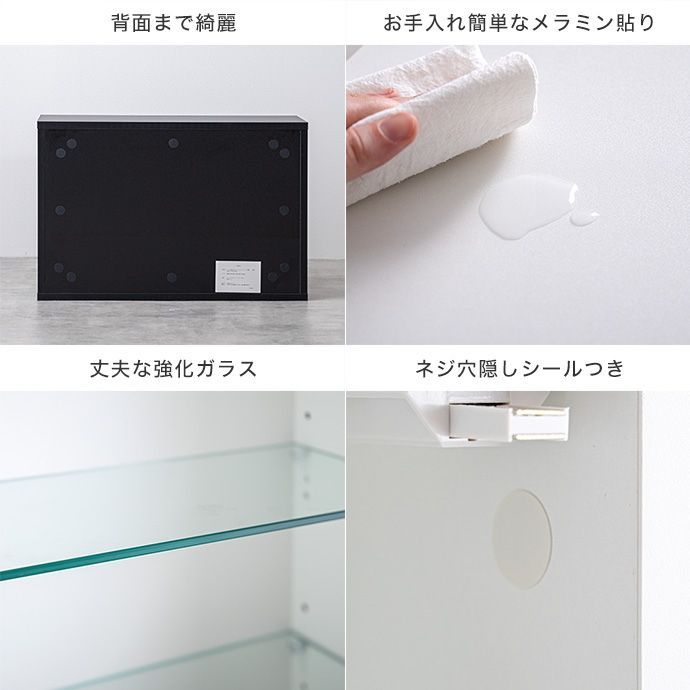 卓上コレクションケース