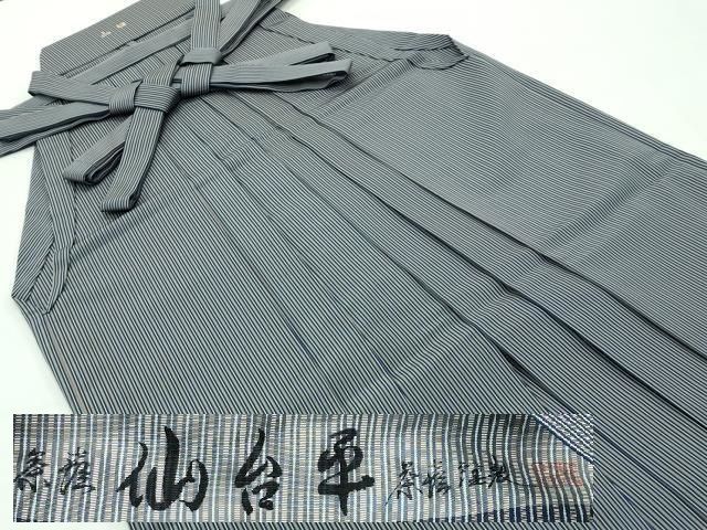 平和屋着物 上 男性 馬乗り袴 鳥居良 茶喜仙台平 茶喜謹製 縞 CZAA3802s5