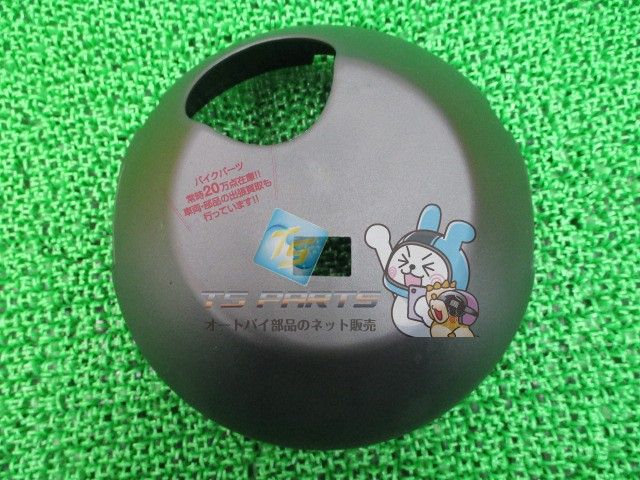 CB1300SF ヘッドライトケース 在庫有 即納 ホンダ 純正 新品 バイク