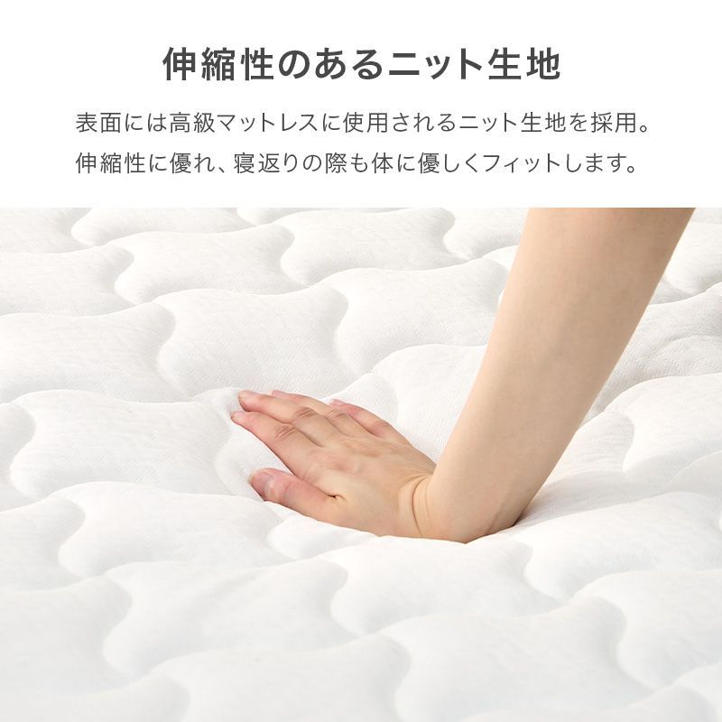 厚20㎝