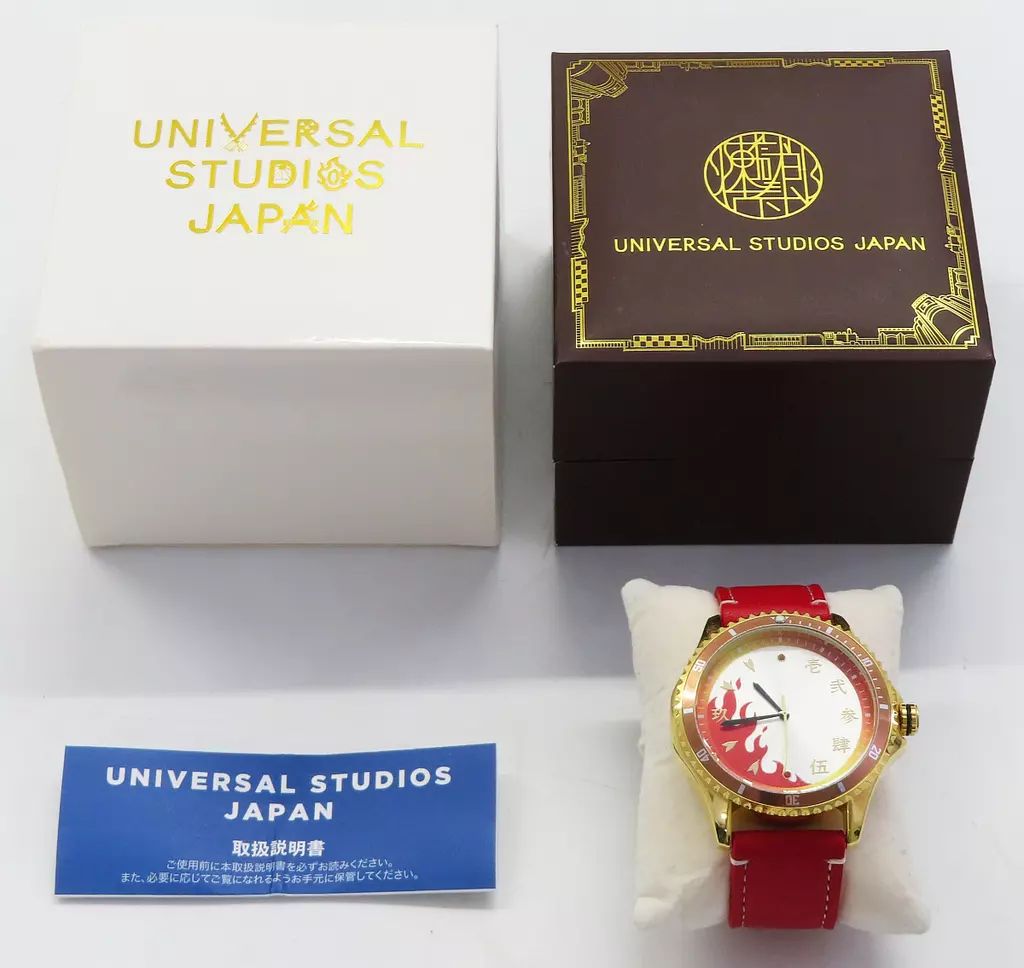 懐中時計･腕時計 煉獄杏寿郎 腕時計 鬼滅の刃 ユニバーサル スタジオ ジャパン