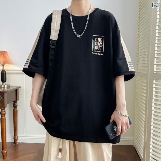 [XXXL]メンズ ファッション 服 男性用 オシャレ シンプル 大人 かっこいい 大きいサイズ ストリート 紳士服 半袖 夏 T シャツ 半袖 トップス