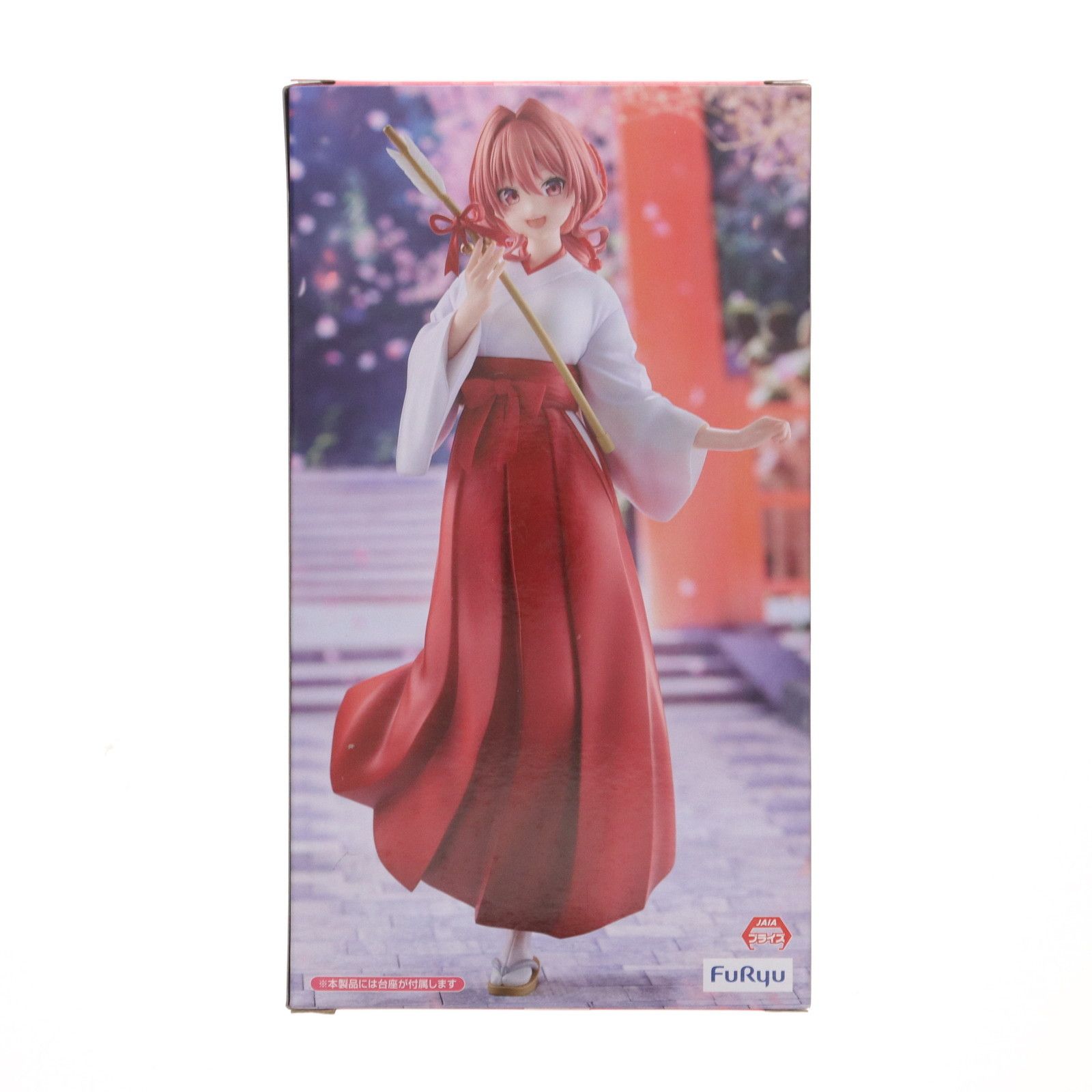 甘神夕奈(あまがみゆな) 甘神さんちの縁結び Trio-Try-iT Figure