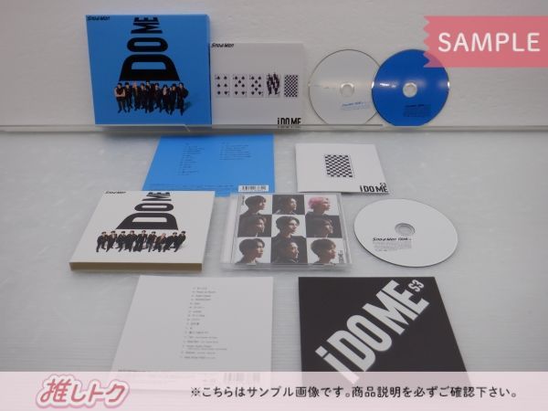 Snow Man CD 3点セット i DO ME 初回盤A(CD+BD)/B(CD+BD)/通常盤