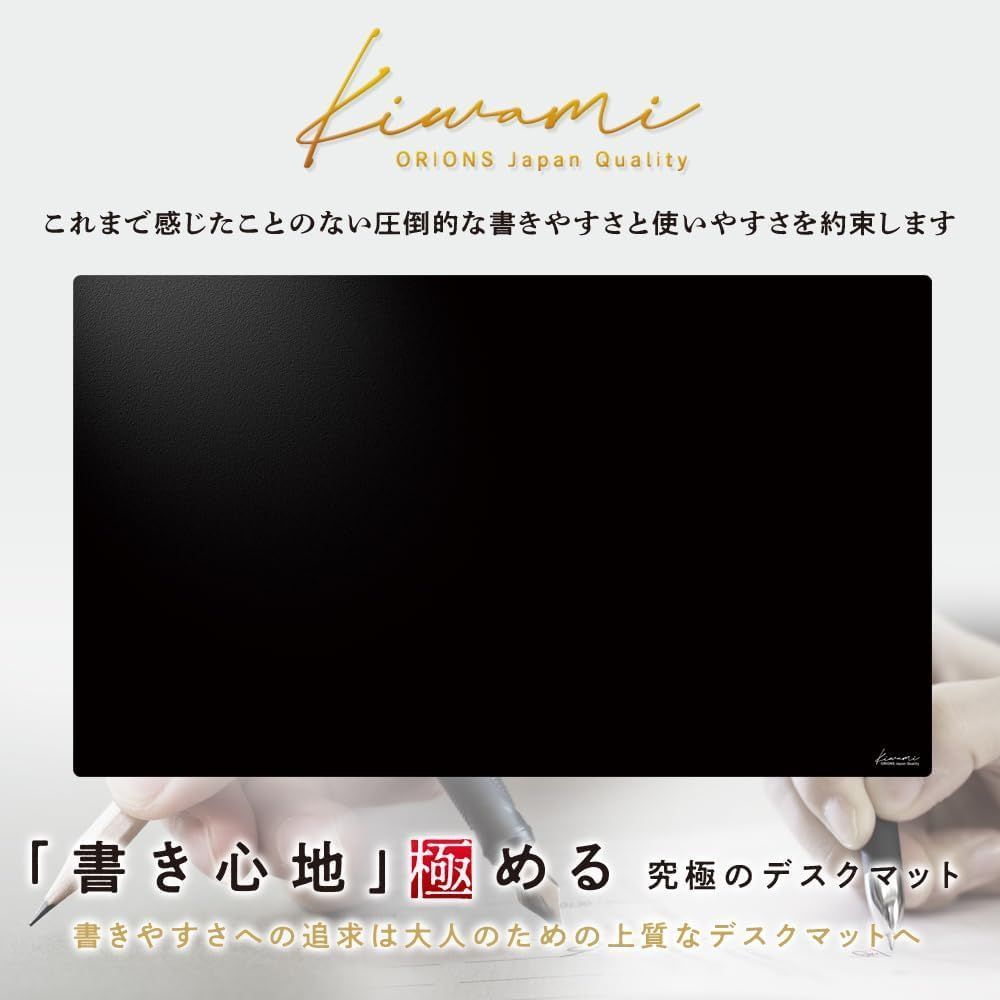 まとめ買い