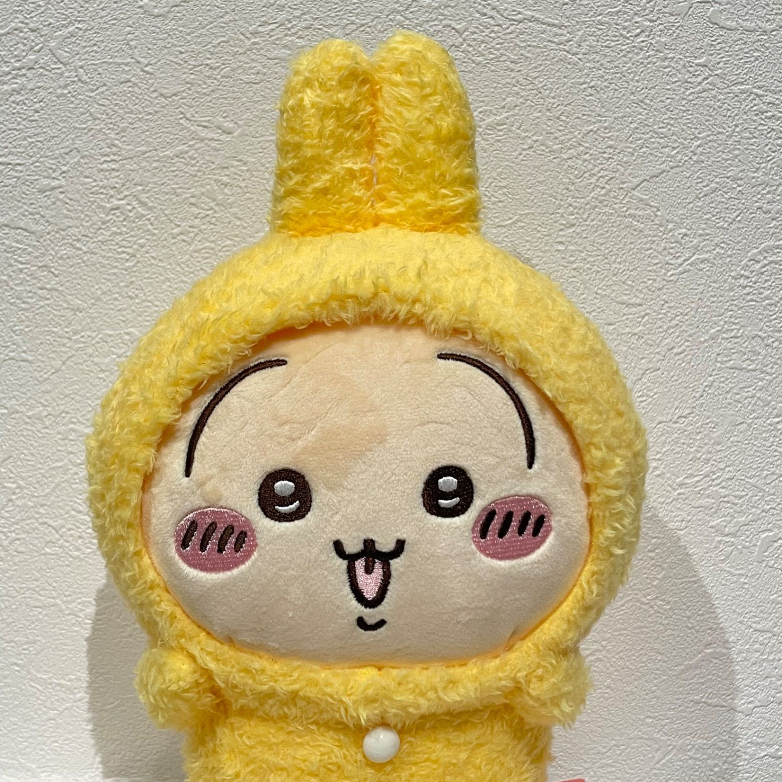 ちいかわ中国限定　MINISOメイソウコラボ ねそべりぬいぐるみS セット 新品】ちいかわ MINISO 中国限定 ねそべりぬいぐるみM 1点