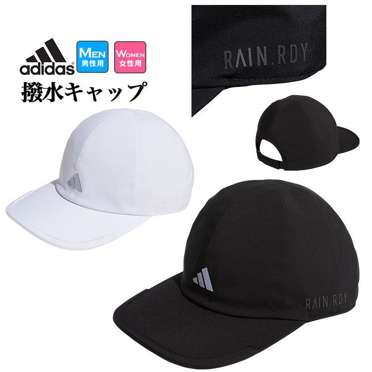 新品 adidas アディダス ゴルフ MGS01 撥水 RAIN.RDY キャップ [耐久撥水 AEROREADYスウェットバンド] (メンズ/レディース）
