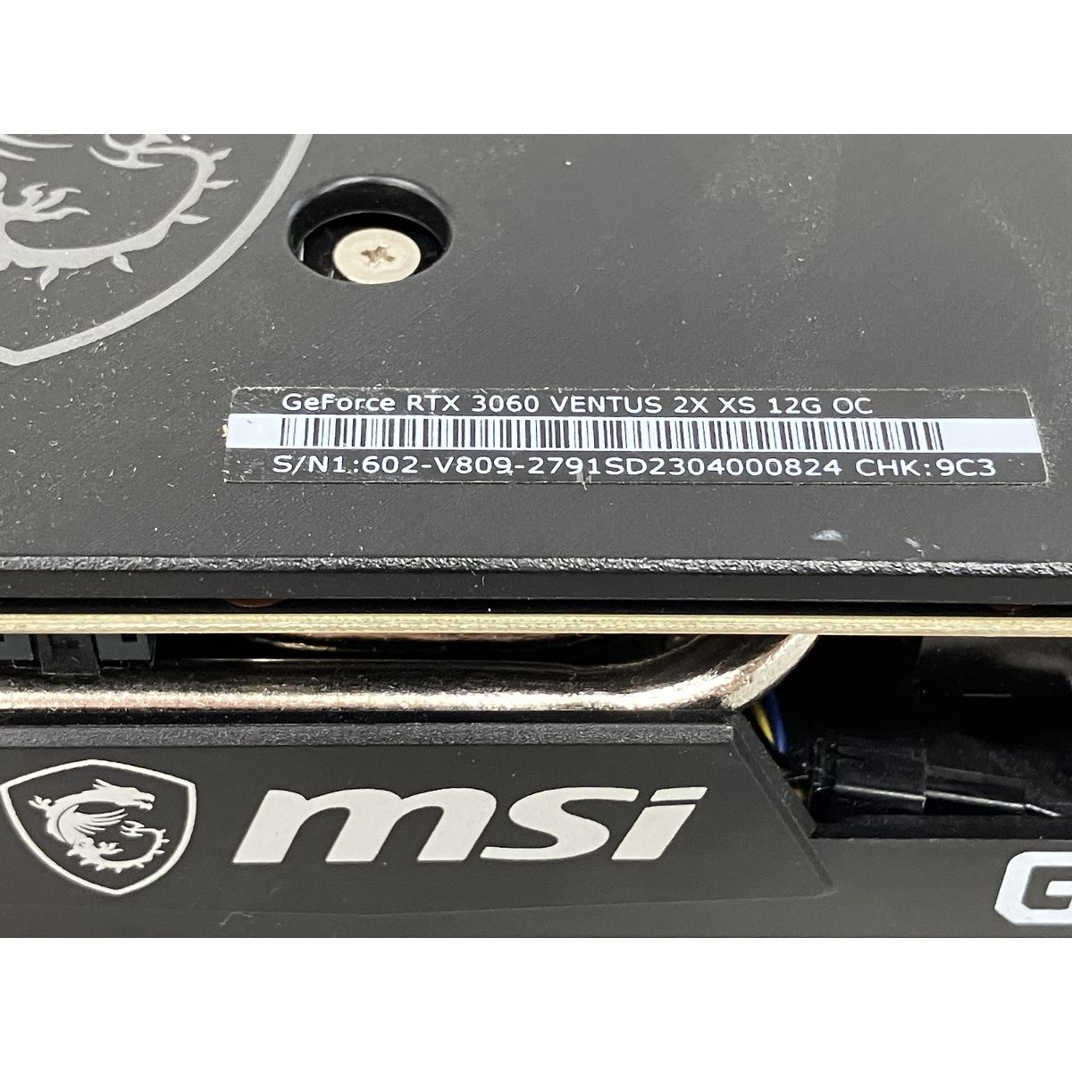 Amazon.com: MSI GeForce RTX 3060 Ventus 2X 12G OC, Gaming