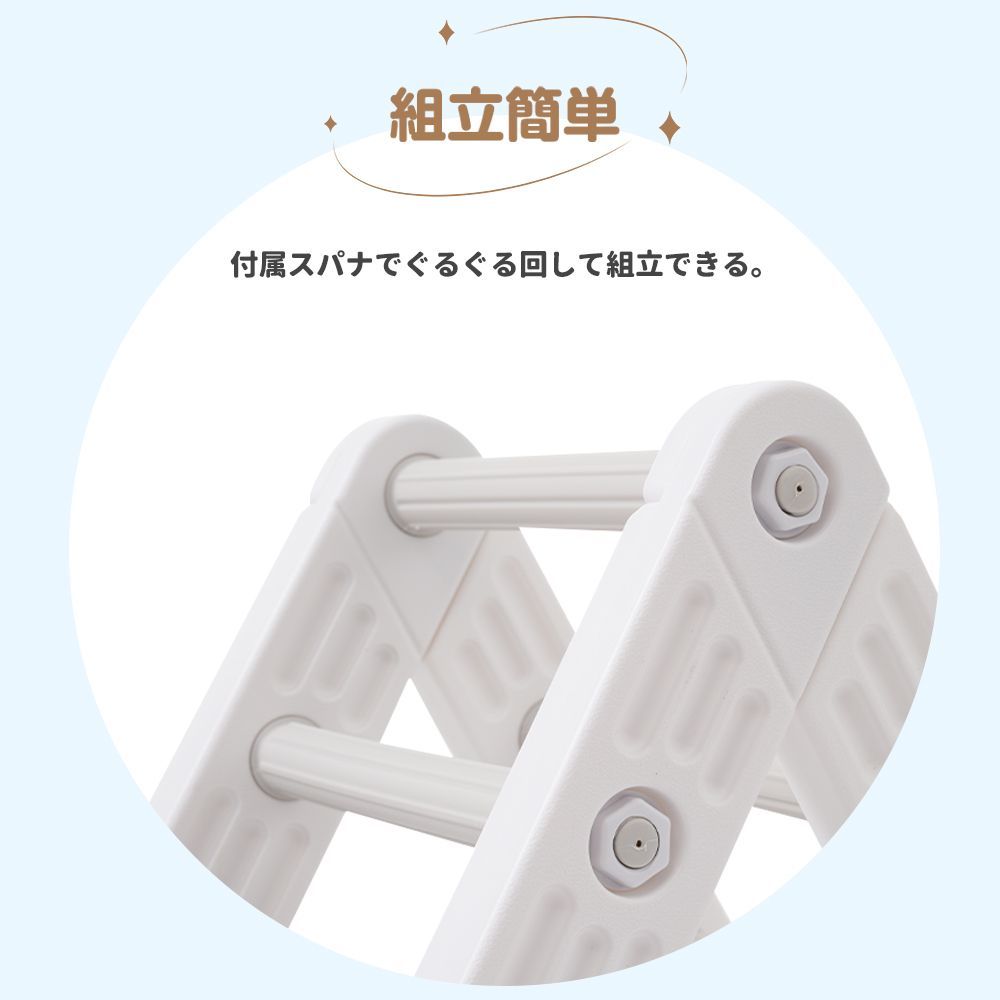 多機能ジャングルジム｜屋内大型室内遊具｜すべり台付きキッズ子供用｜誕生日プレゼントおもちゃ｜N509P195533A