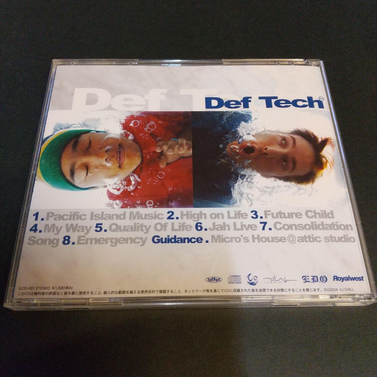 Def Tech』（デフテック）Def Tech デビューアルバム。 - メルカリ
