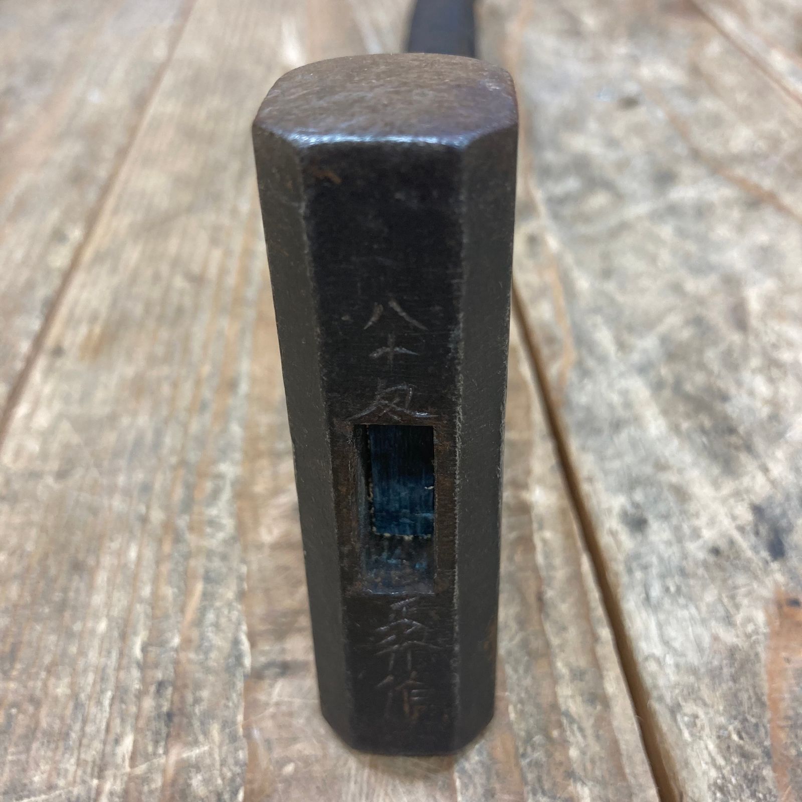 Makita - 正行　大玄能 玄翁 正行 玄能 80匁【所沢店】 - メルカリ