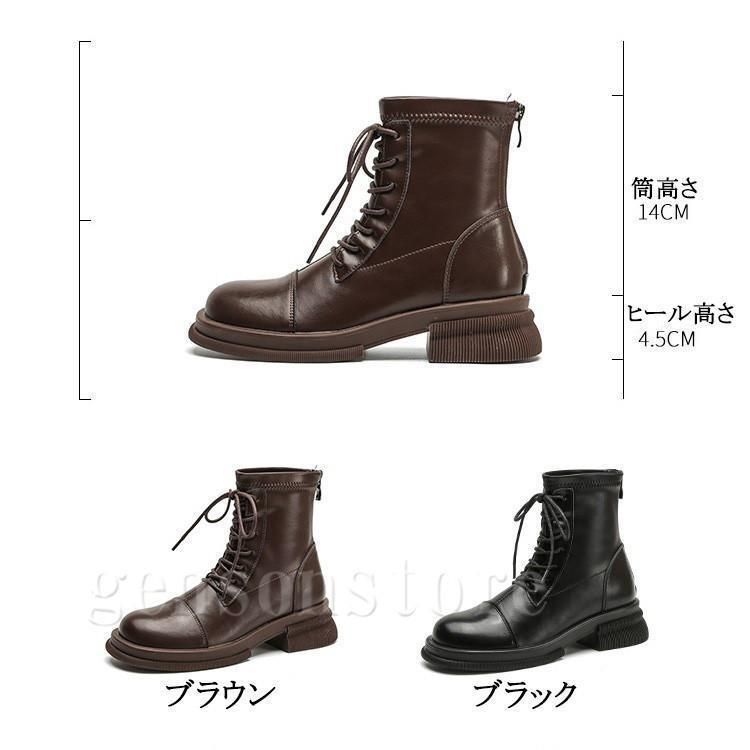 美脚 疲れない
