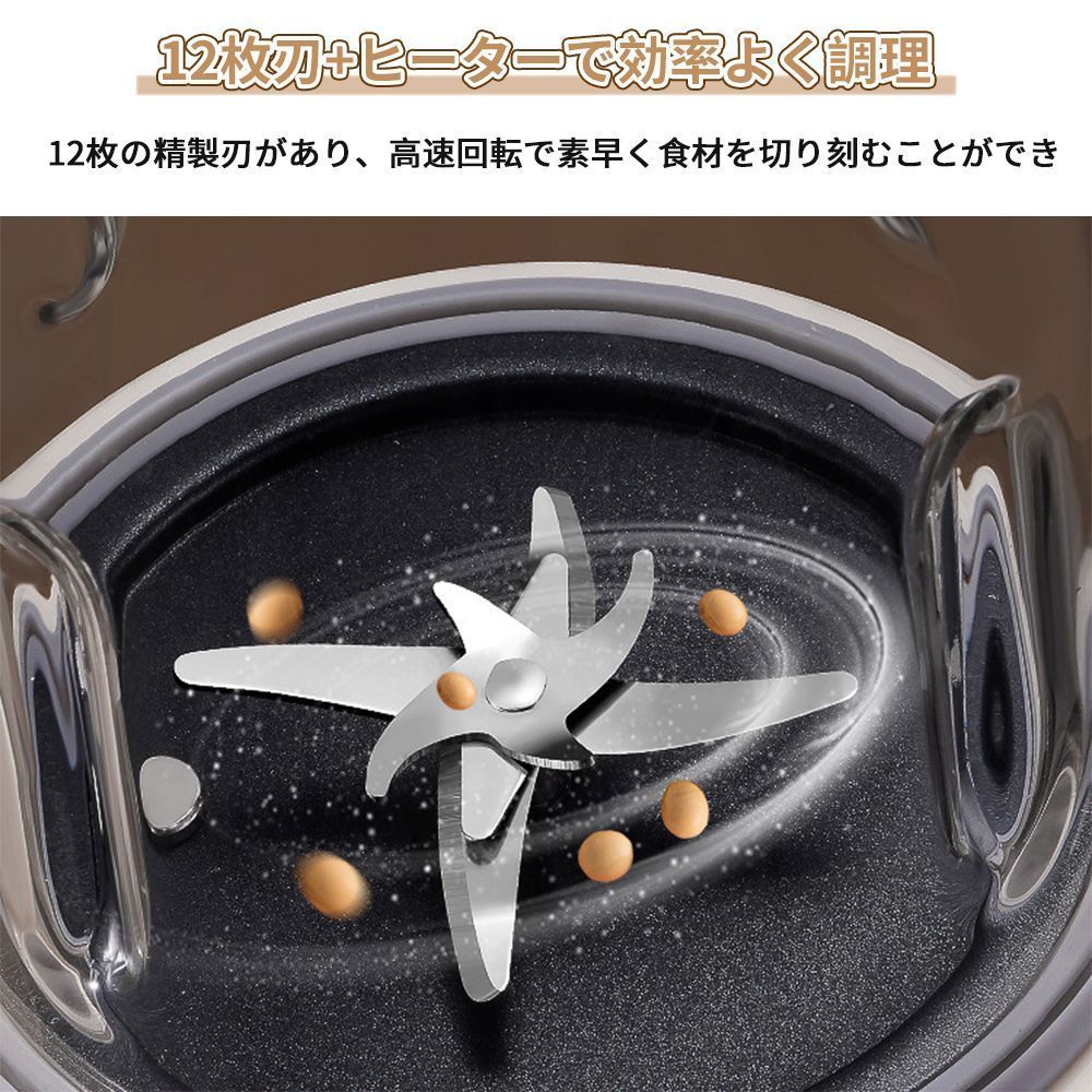 全自動