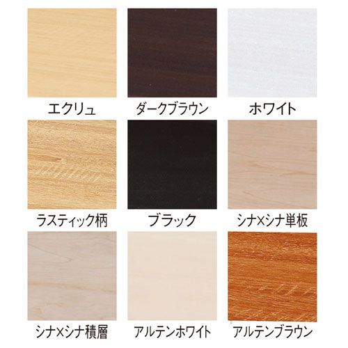 F-PANEL 中央片面スチールフレームタイプ W90cm フェイスアウトハンガーセット 参考プラン例_21 61-669-14-1