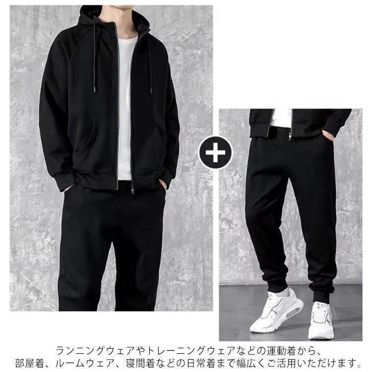 冬