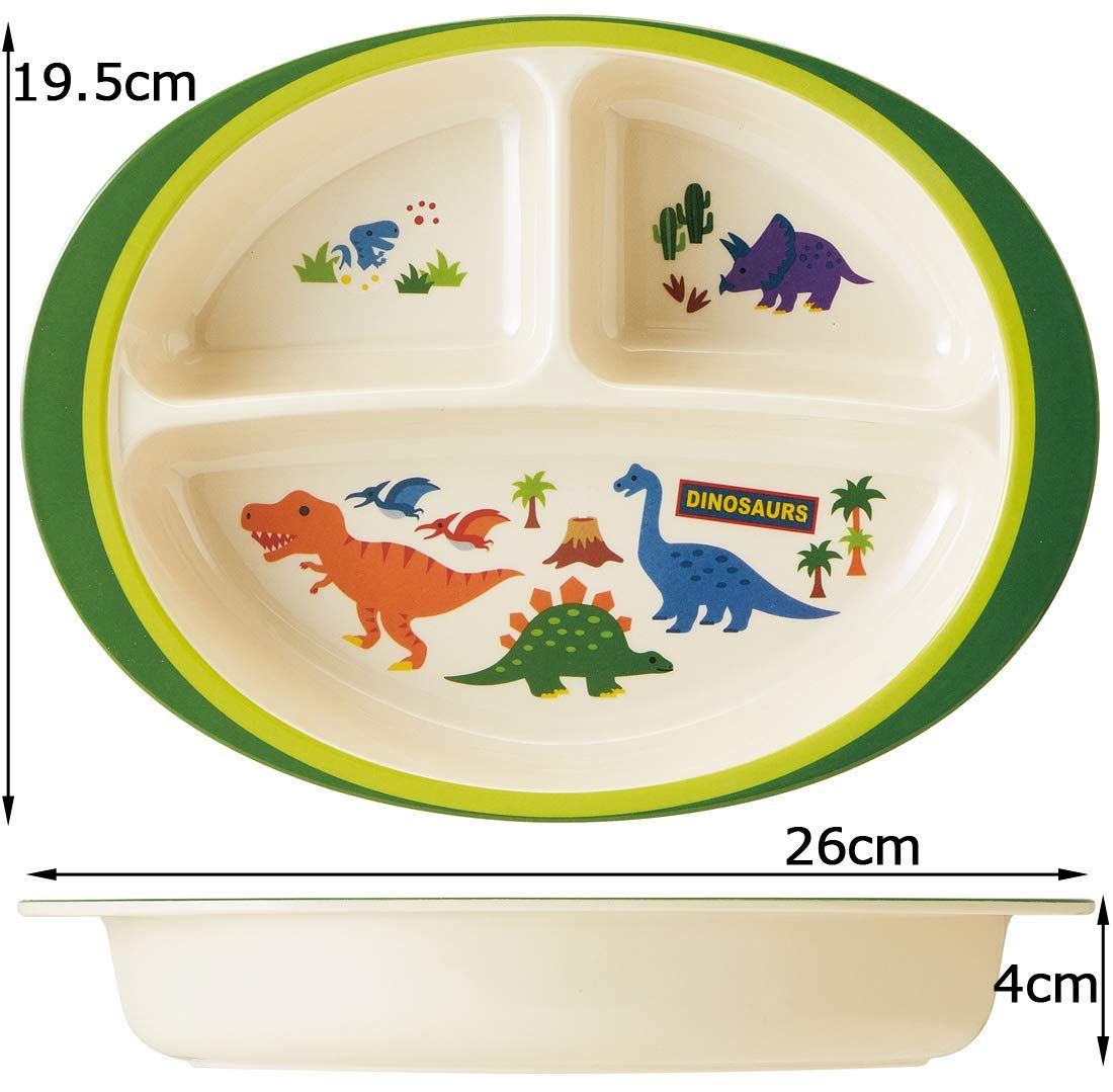 ディノサウルス 750