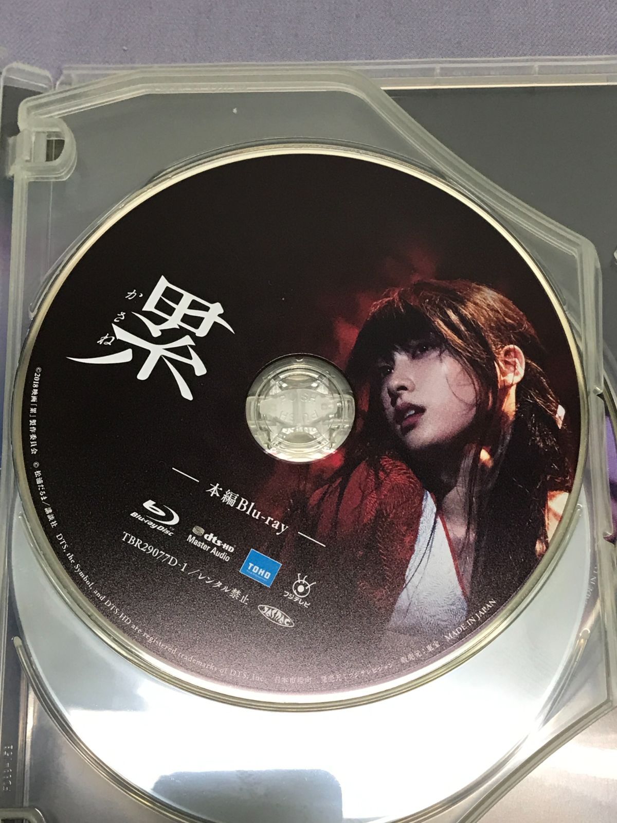 Man CD DVD Blu-ray 円盤 まとめ売り 枚数限定][限定盤]THE BEST 2020 - 2025(初回盤A)【2CD+Blu-ray