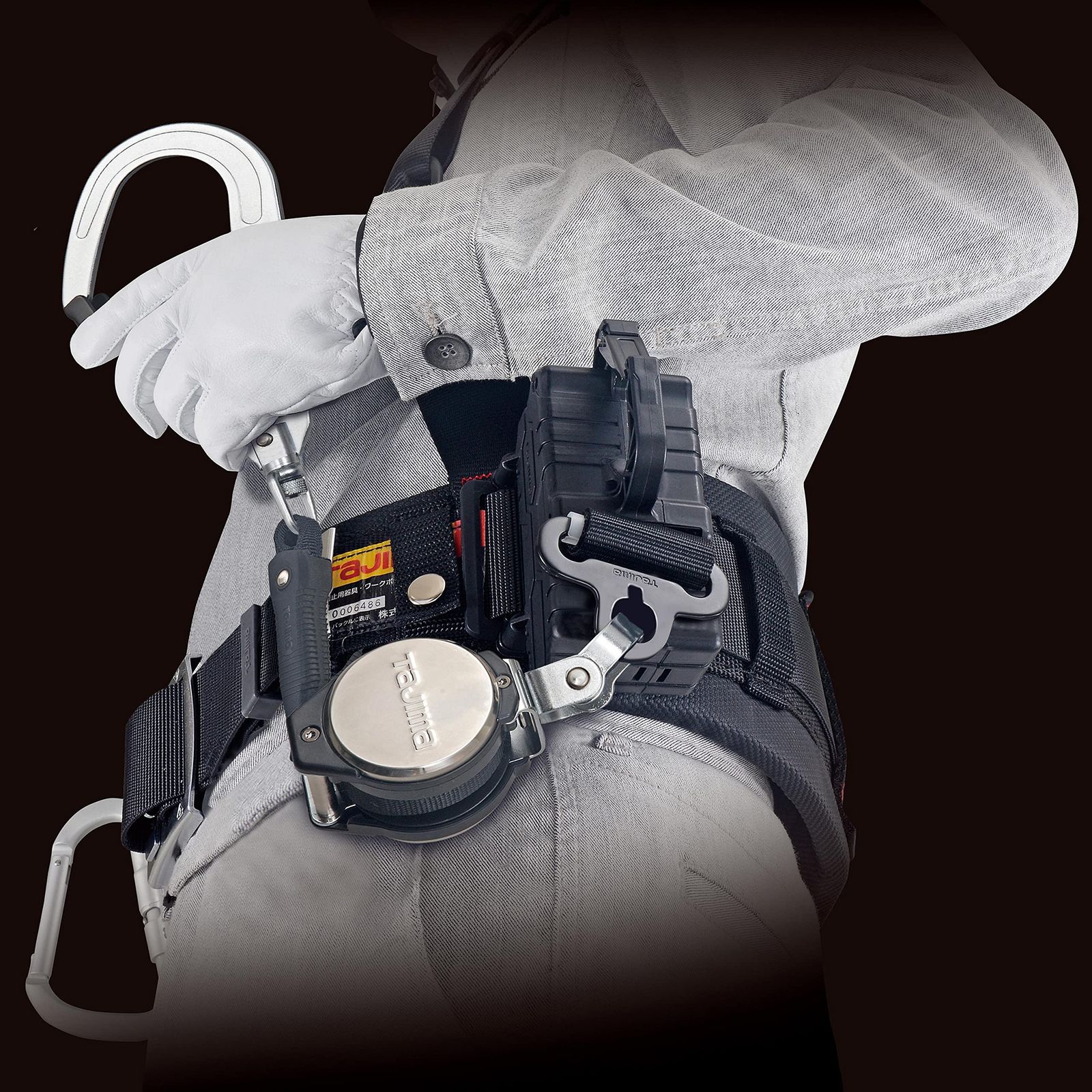 図録「刀装具 町彫 名品聚成」福士繁雄 著 謹呈版 限定250部