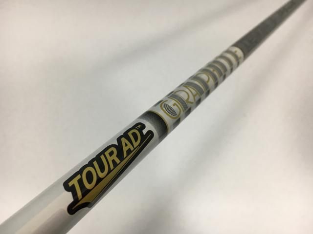 ゴルフクラブ グラファイトデザイン シャフト単品 コブラ スリーブ付 ツアーAD TP-5 1W 14日間返品OK