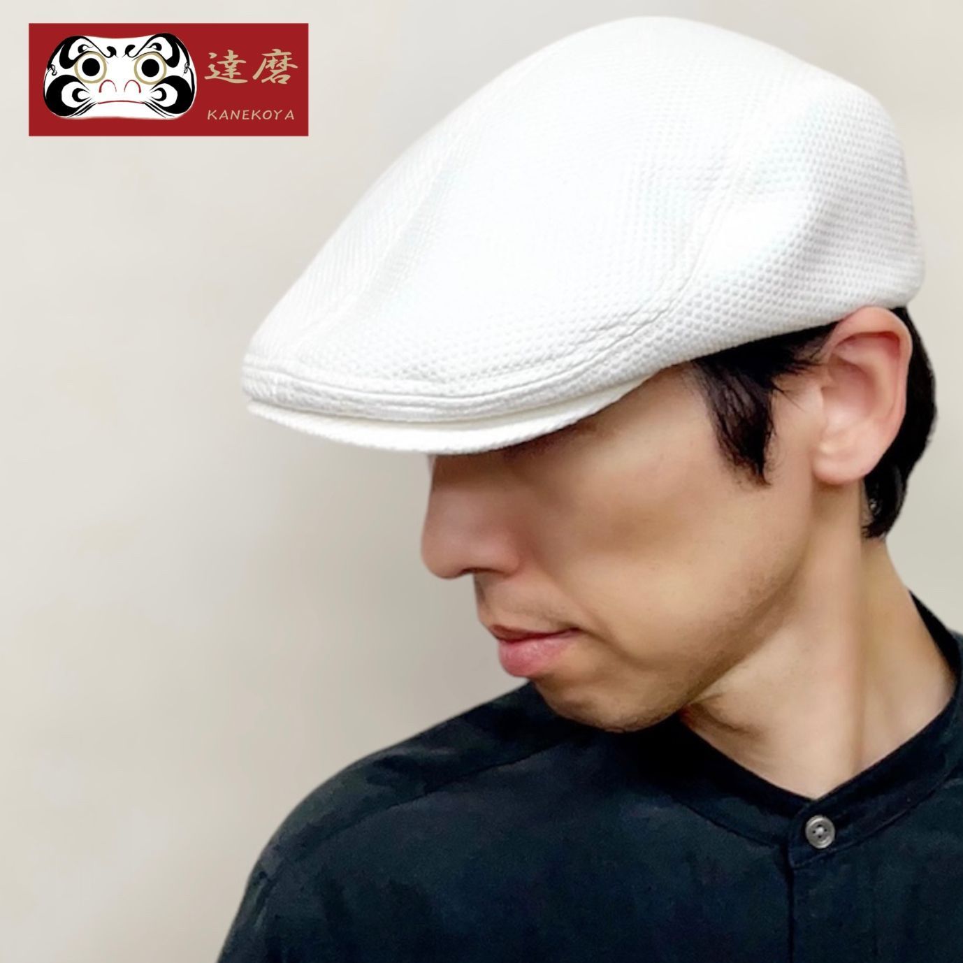 日本海軍 帝国海軍 三種軍装 陸戦服 略装 上下 同生地 軍衣 軍袴 末期