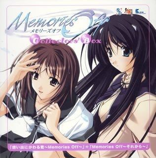 人気 【CD】Memories Off Collectors' Box アニメ Memories Off