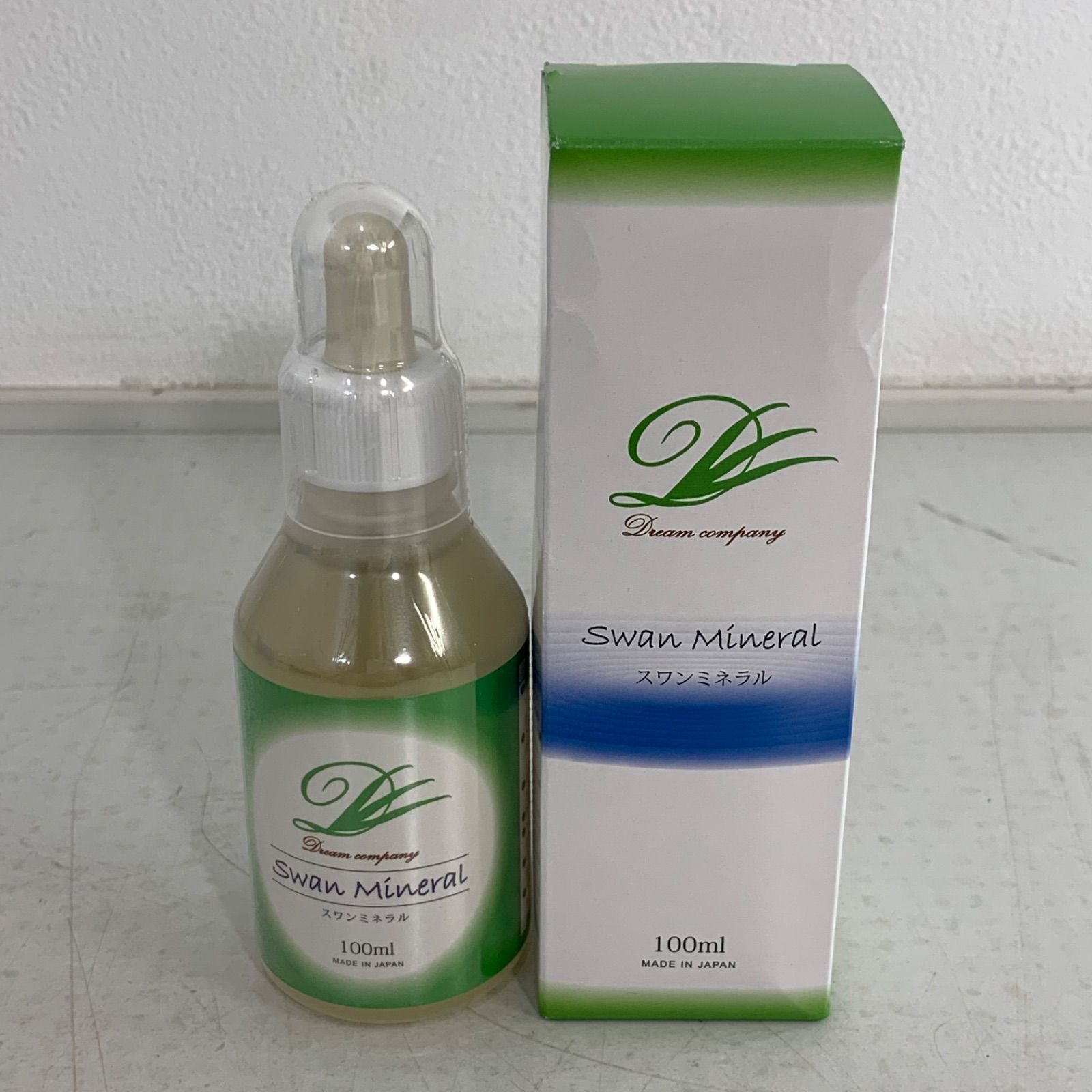 スワンミネラル　新品　3本セット スワンミネラル 3本セット新品未開封スワンミネラル ミネラル濃縮液 100ml