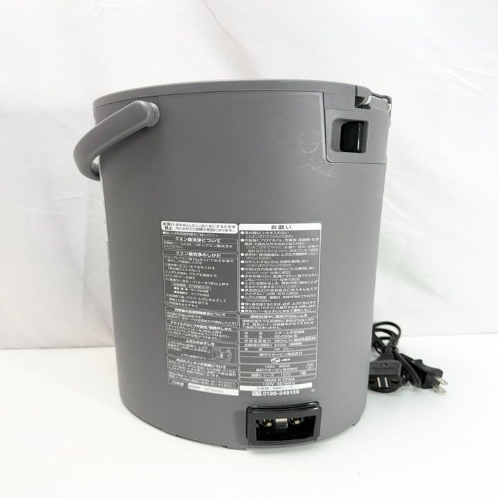 象印マホービン 加湿器