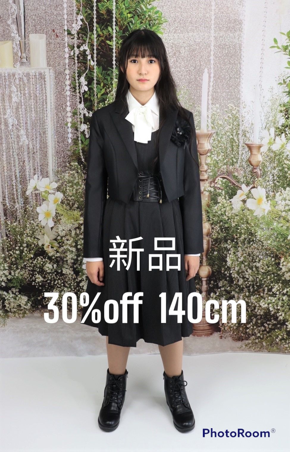 7】アイカツ ジャケバッジ セット⑦風沢そら Amazon.co.jp: アイカツ