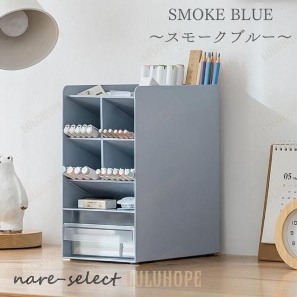 ファイルボックス