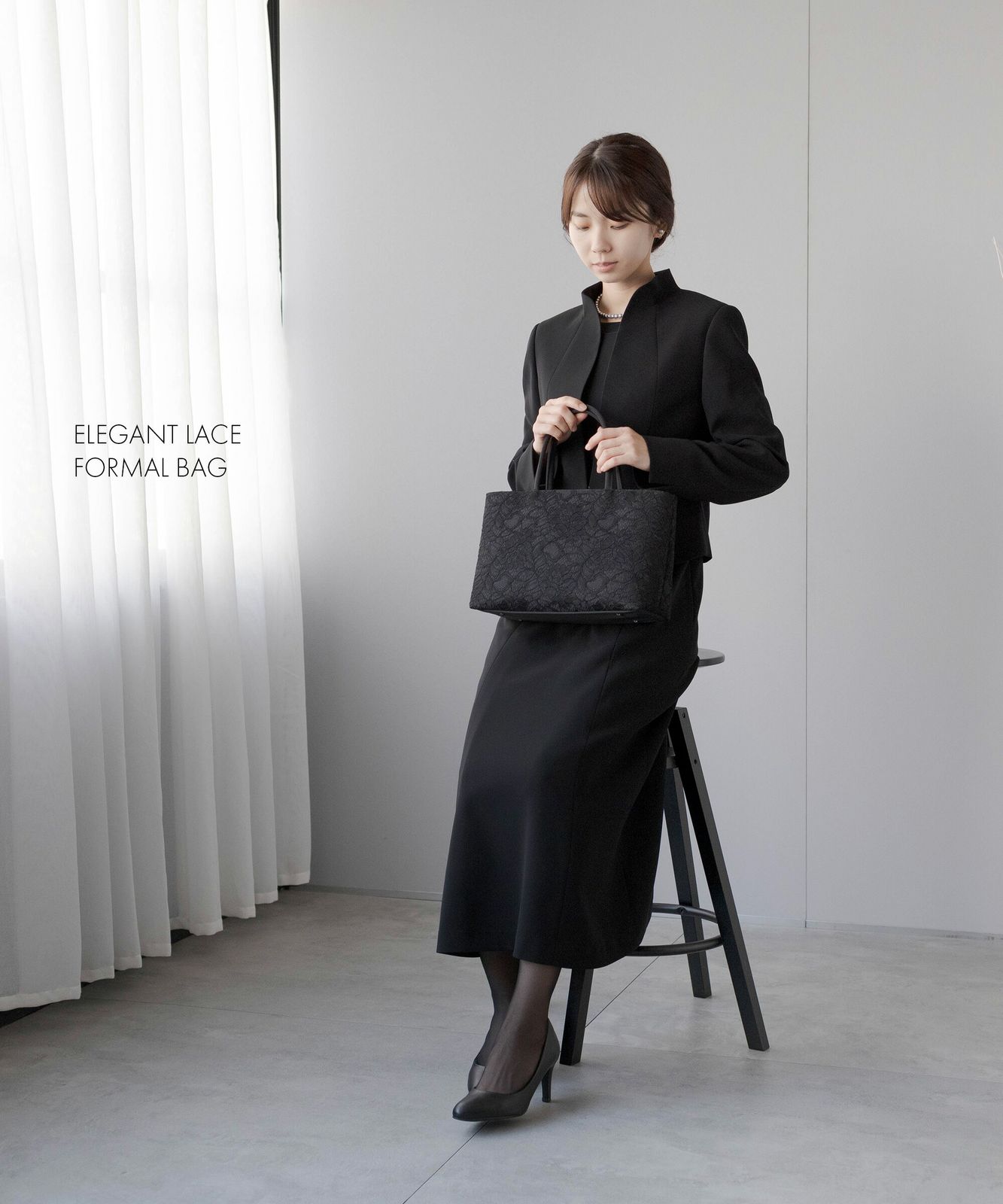 冠婚葬祭用バッグ 喪服用バッグ