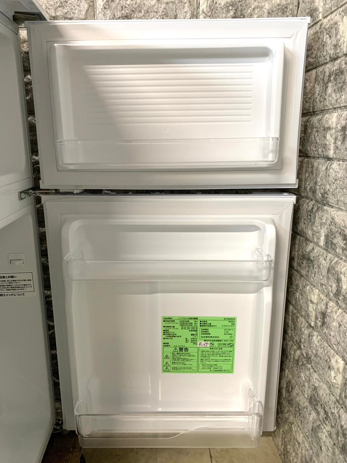 全国送料無料☆3か月保証付き☆冷凍冷蔵庫☆2022年☆comfee☆RCT90WH/E