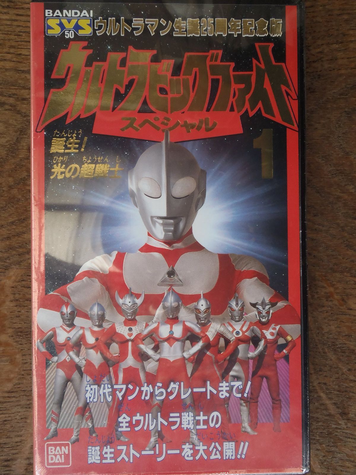 NEON GENESIS EVANGELION DVD-BOX 復刻版 未使用