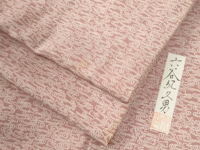 専用K0966 未使用品 逸品 上品 人間国宝 六谷梅軒 古代菊 正絹 江戸小紋 専用K0966 未使用品 逸品 上品 人間国宝 六谷梅軒 古代菊 正絹 江戸