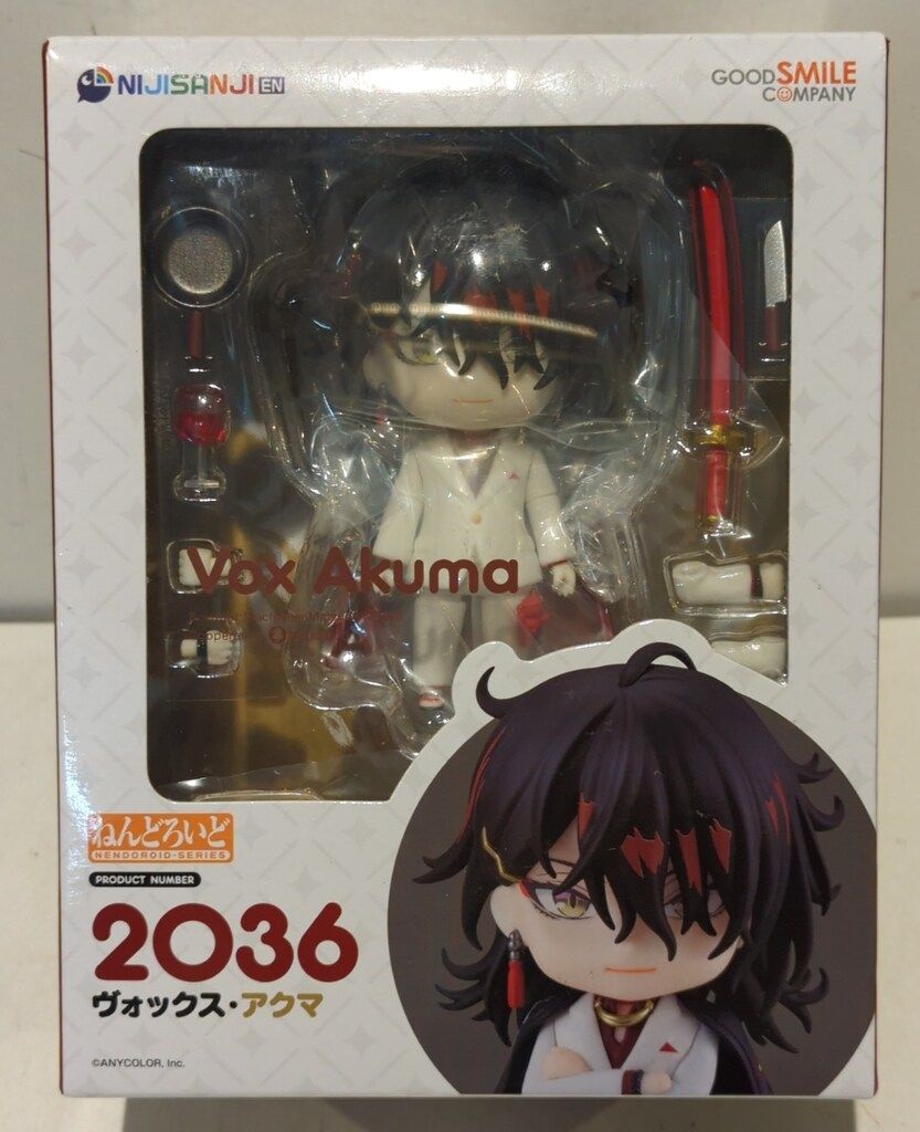 ねんどろいど ねんどろいど ヴォックス・アクマ