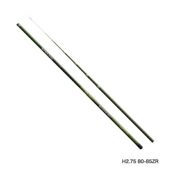 special小太刀 H2.75 75 NR ≪'20年1月新商品！≫ シマノ スペシャル小太刀 H2.75 75-80ZR 〔仕舞