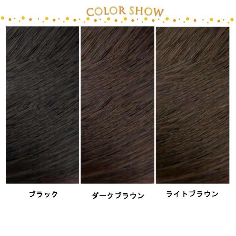 ミディアム セミロング