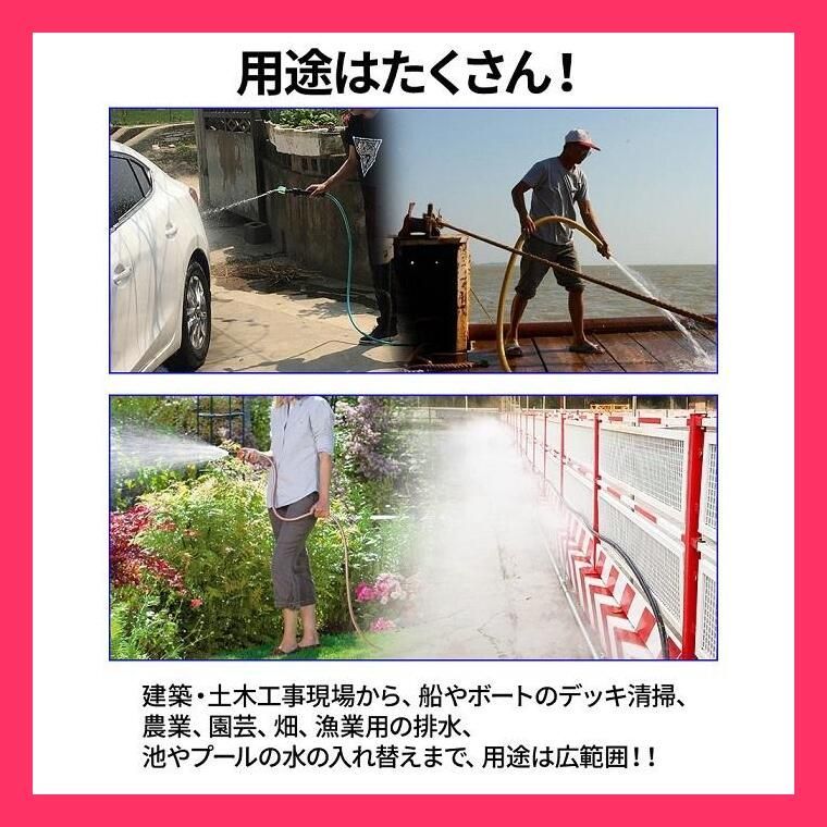水中井戸ポンプ