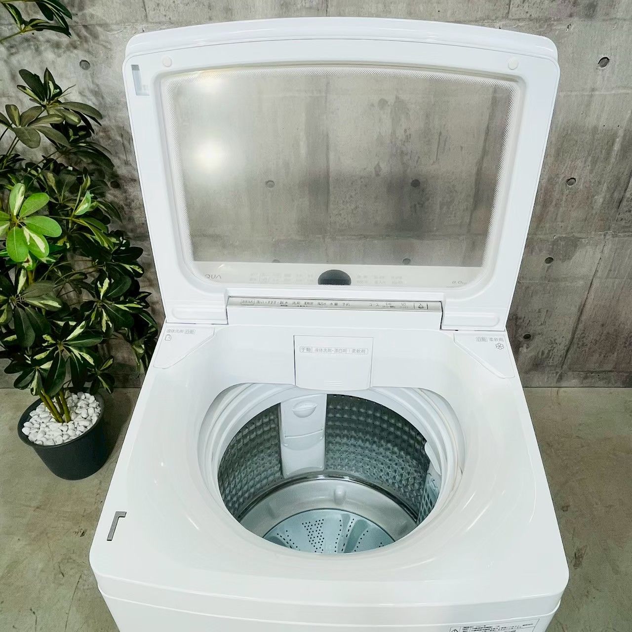 ️AQUA a4033 洗濯機 8.0kg - ️ WWW_KANDAIZUMI_COM