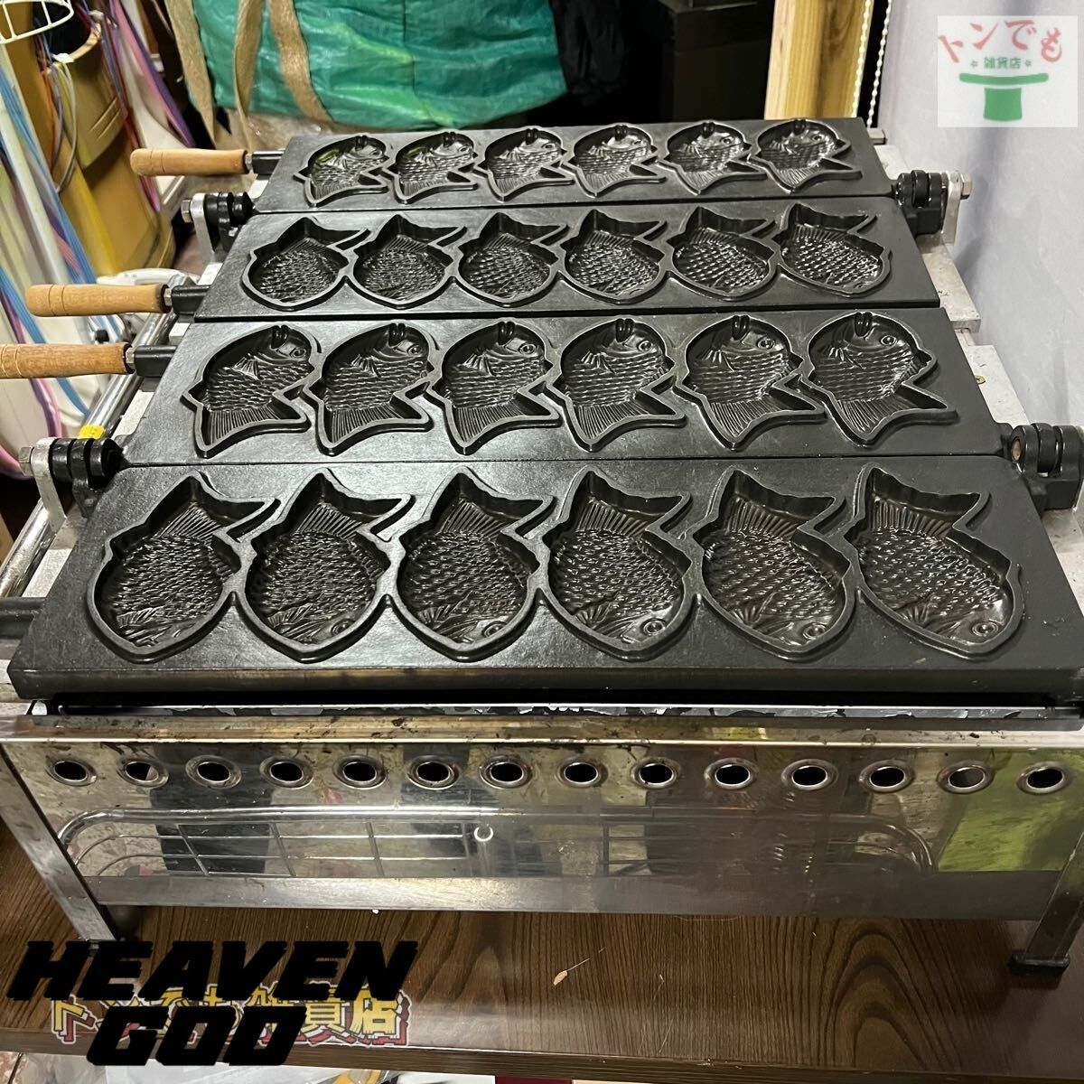 業務用 鯛焼き たい焼き機 天然ガス 12個焼き 動作品 鉄板 店舗