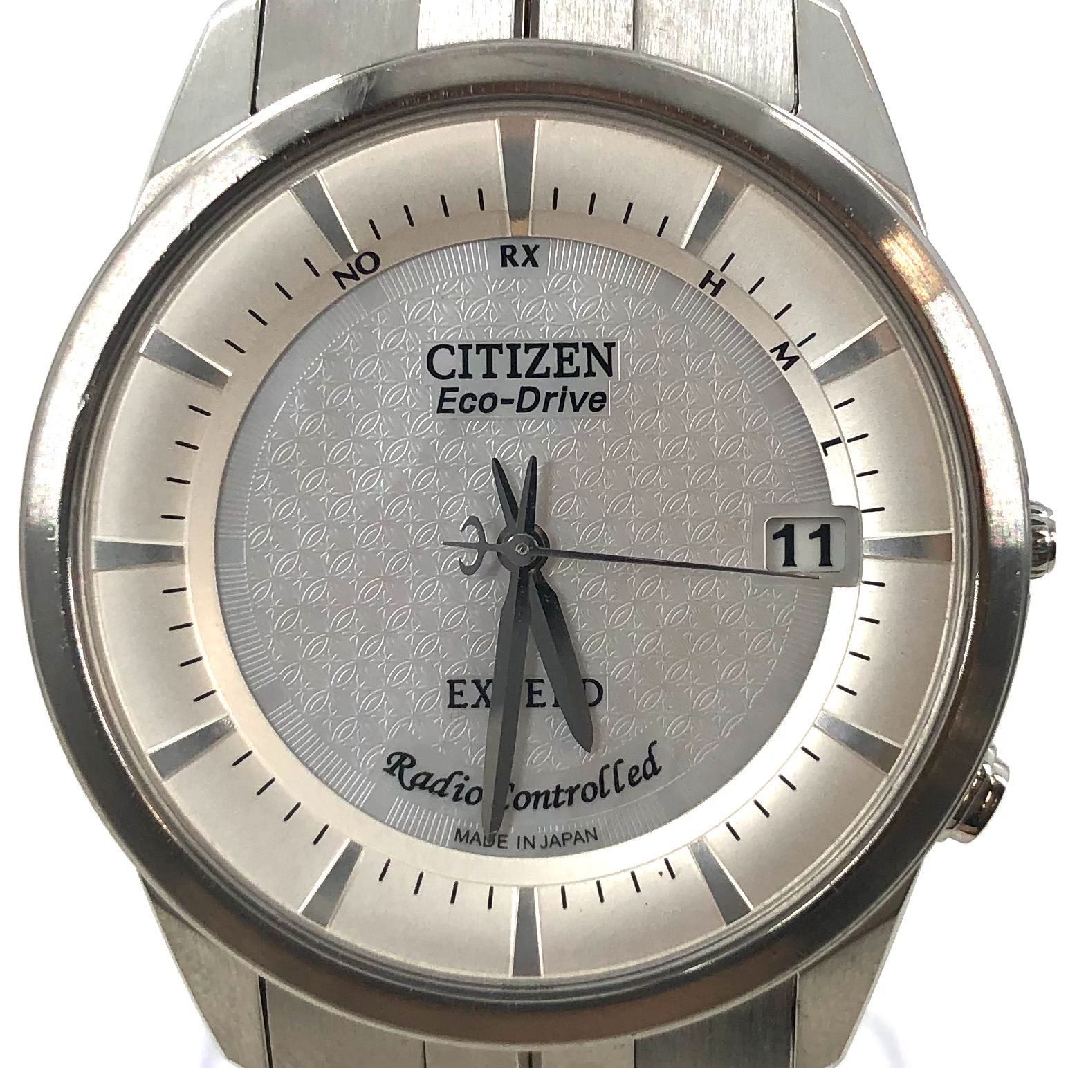 CITIZEN Eco-Drive EXCEED Radio Controlled シチズン エコドライブ エクシード メンズ 腕時計 電波ソーラー  H113-T009239 稼働 白文字盤【ND-601】 - メルカリ