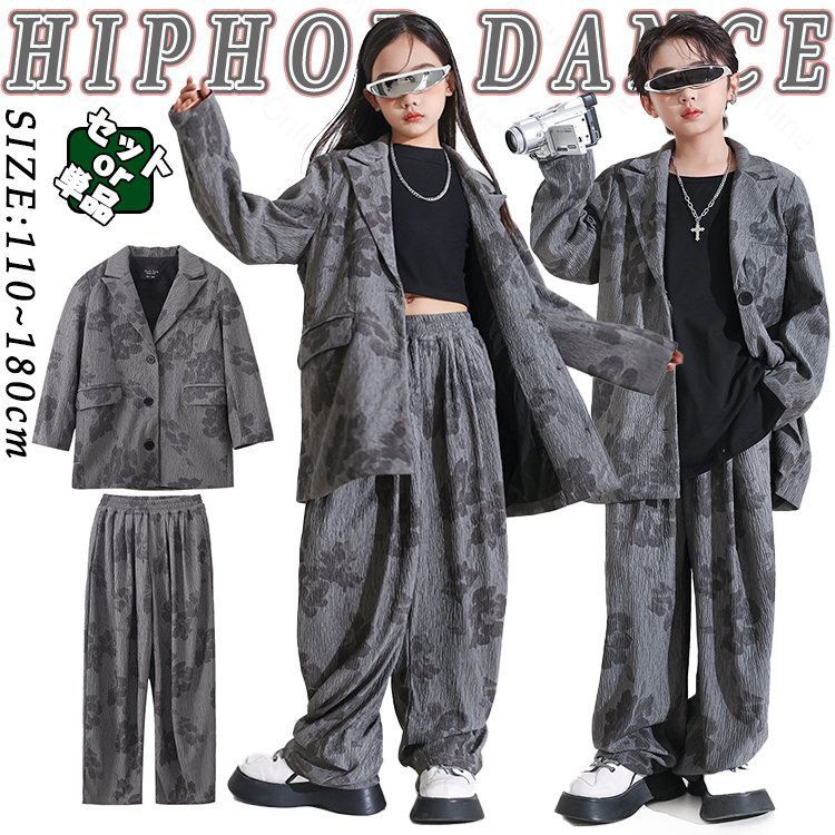 極美品　メゾピアノ　花柄　チューリップ　セットアップ　スーツ　女の子　キッズ 極美品 メゾピアノ 花柄 チューリップ セットアップ スーツ