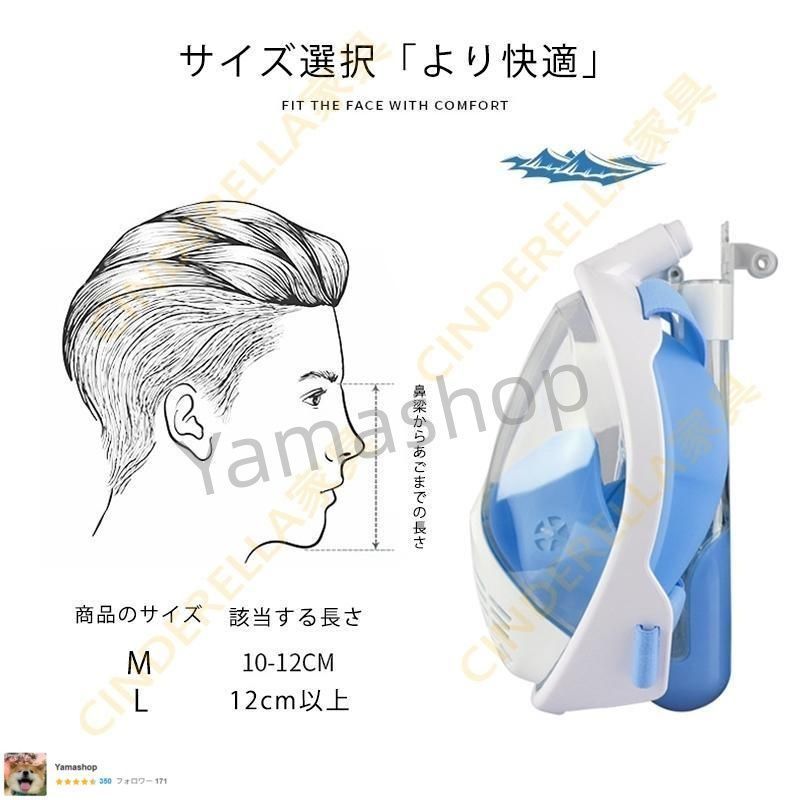 防曇水中ダイビングシュノーケリングスーツ