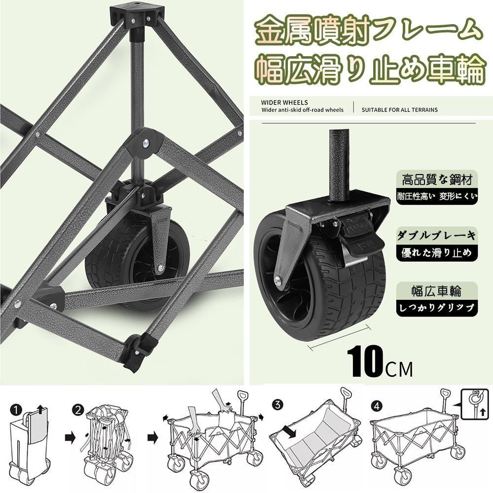 簡単組立