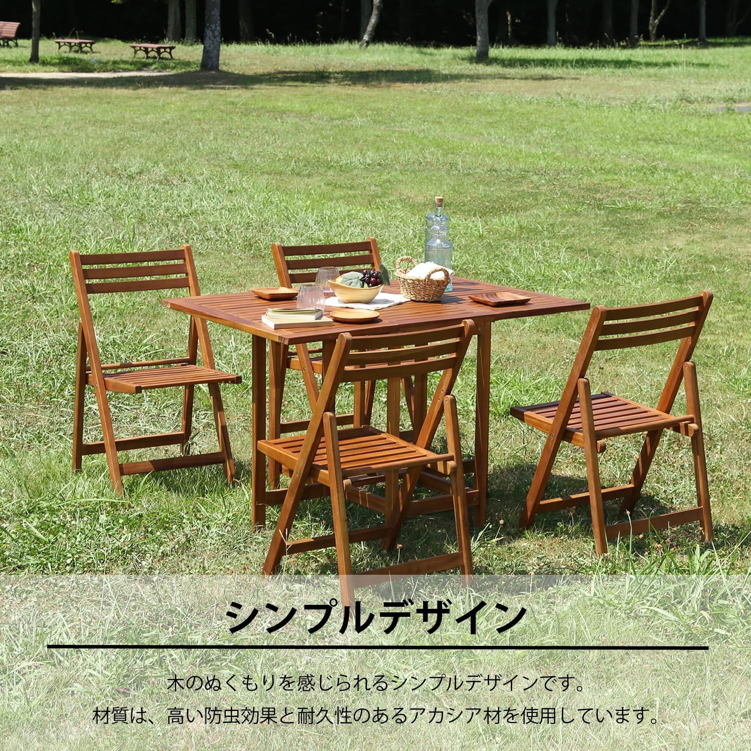 パラソルホール付き 85542