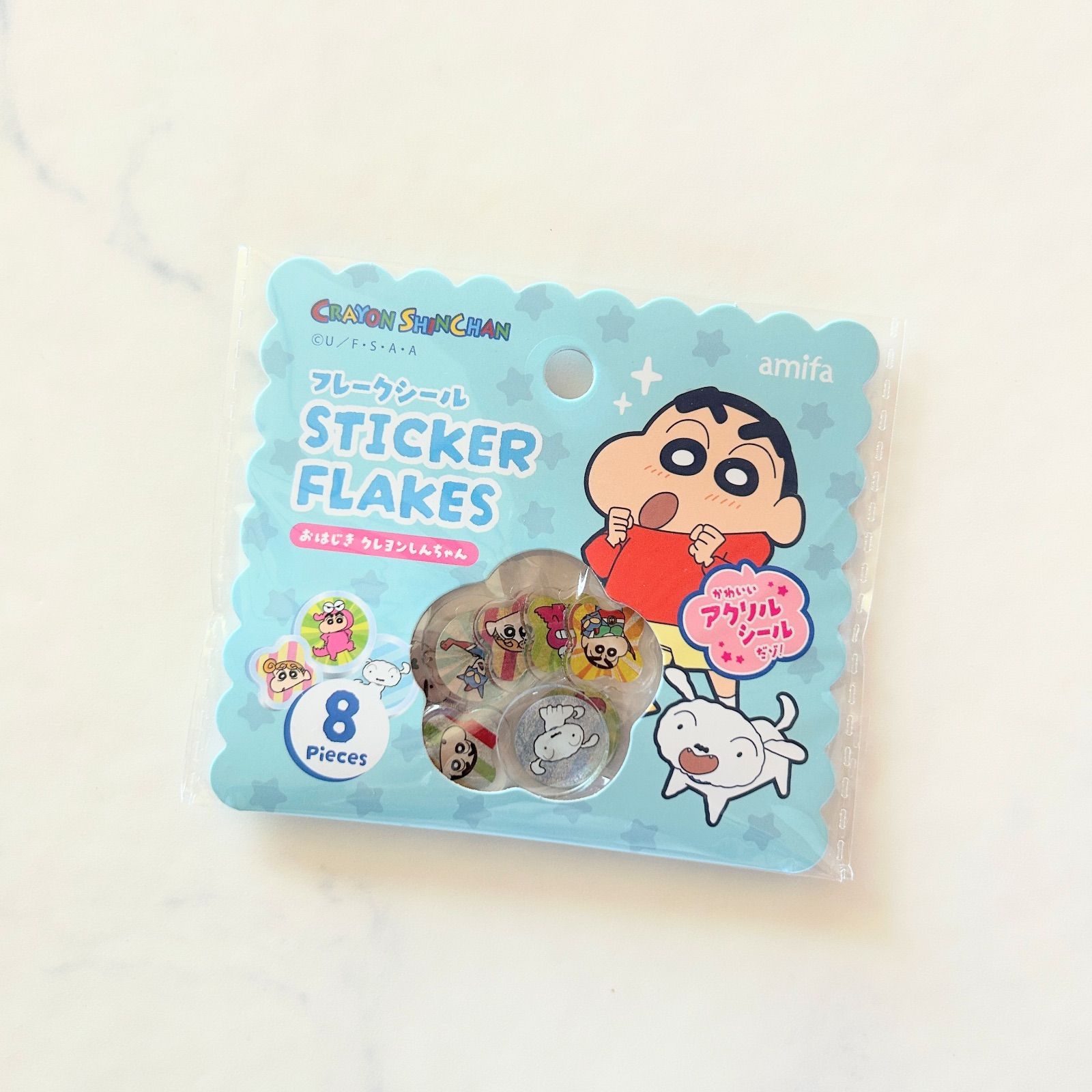 新品 クレヨンしんちゃん クレしん シールセット セリア ぷっくり