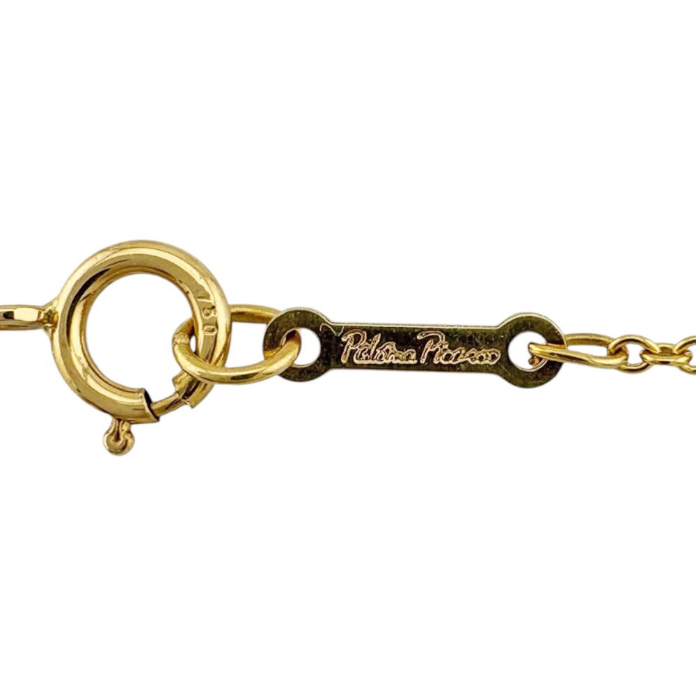 Tiffany ティファニー ネックレス プレーン 750 K18 42cm Tiffany ティファニー ネックレス プレーン 750 K18 42cm ティファニー