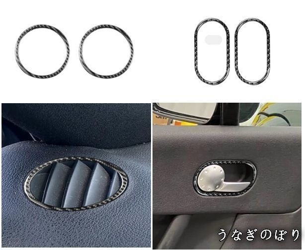 ♥ アウディ TT 8N 2001-2006年 クーペ右ハンドル用 コンソールギアシフトパネルなど内装インテリア18PセットC251024